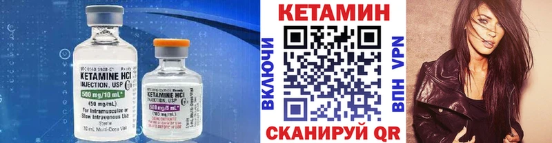 дарнет шоп  Агрыз  MEGA ссылки  Кетамин VHQ 