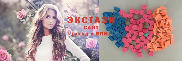 Альфа ПВП Новокубанск