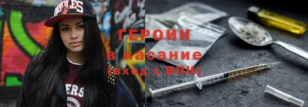 СК Новодвинск