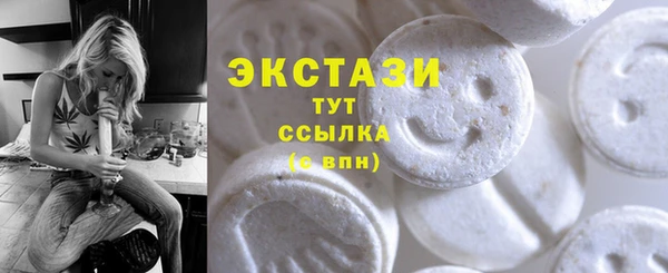 Альфа ПВП Новокубанск