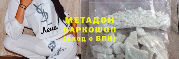 СК Новодвинск