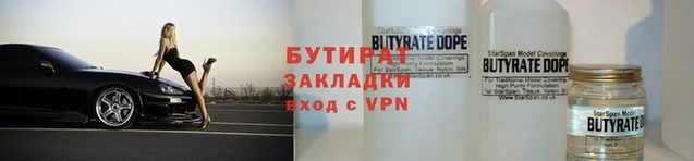 Альфа ПВП Новокубанск
