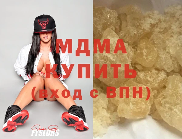 Альфа ПВП Новокубанск