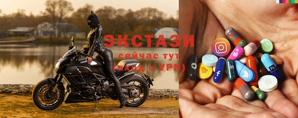 Альфа ПВП Новокубанск