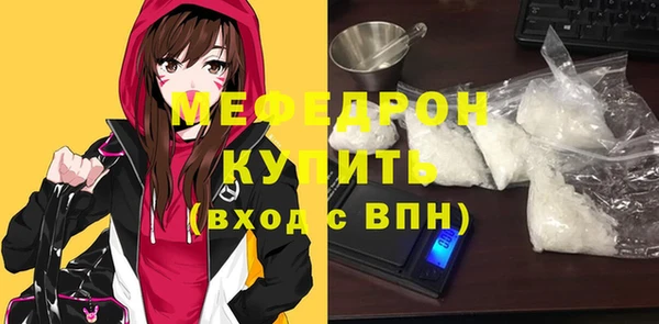 СК Новодвинск