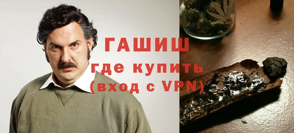 СК Новодвинск